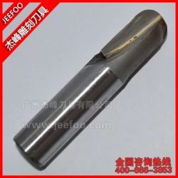 12.7*12.7*19.6H精品加長深圓底刀|木工銑刀|雕刻機鎖孔刀|電木銑刀