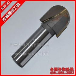 12.7*22.2*21.5H深圓底刀|鎢鋼銑刀|木工修邊刀|木工銑刀|雕刻鑼刀