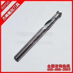 4*12 雙刃球頭銑刀|易排屑球刀|鎢鋼CNC電腦雕刻機(jī)刀具