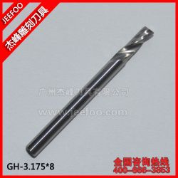 3.175*8單刃螺旋銑刀|鎢鋼單刃銑刀|國(guó)產(chǎn)單刃銑刀|PVC刀