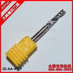 AA級(jí)4*17 進(jìn)口鎢鋼單刃螺旋銑刀