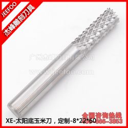 8*22*60L太陽(yáng)底玉米鑼刀pcb鑼刀電路板碳纖維電腦雕刻刀精雕銑刀