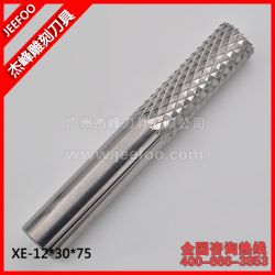 12*30H*75L玉米平底細(xì)齒刀太陽(yáng)底玉米鑼刀pcb鑼刀電路板碳纖維刀