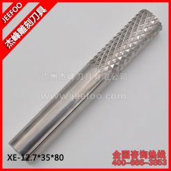 12.7*35H*80L太陽(yáng)底玉米鑼刀玉米平底細(xì)齒刀電路板碳纖維電腦雕刻